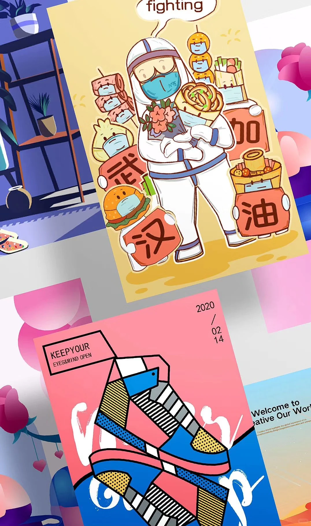 40期学员作业|审美提升丨AI软件练习