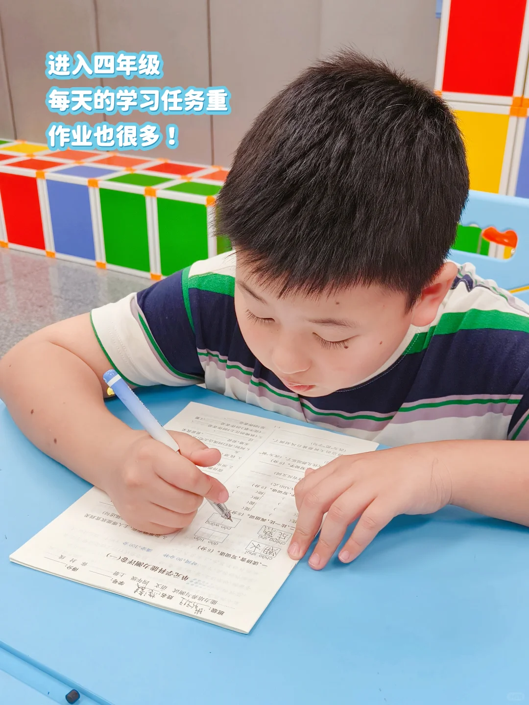 作业辅导省时不费妈|这个搜题软件被夸爆了