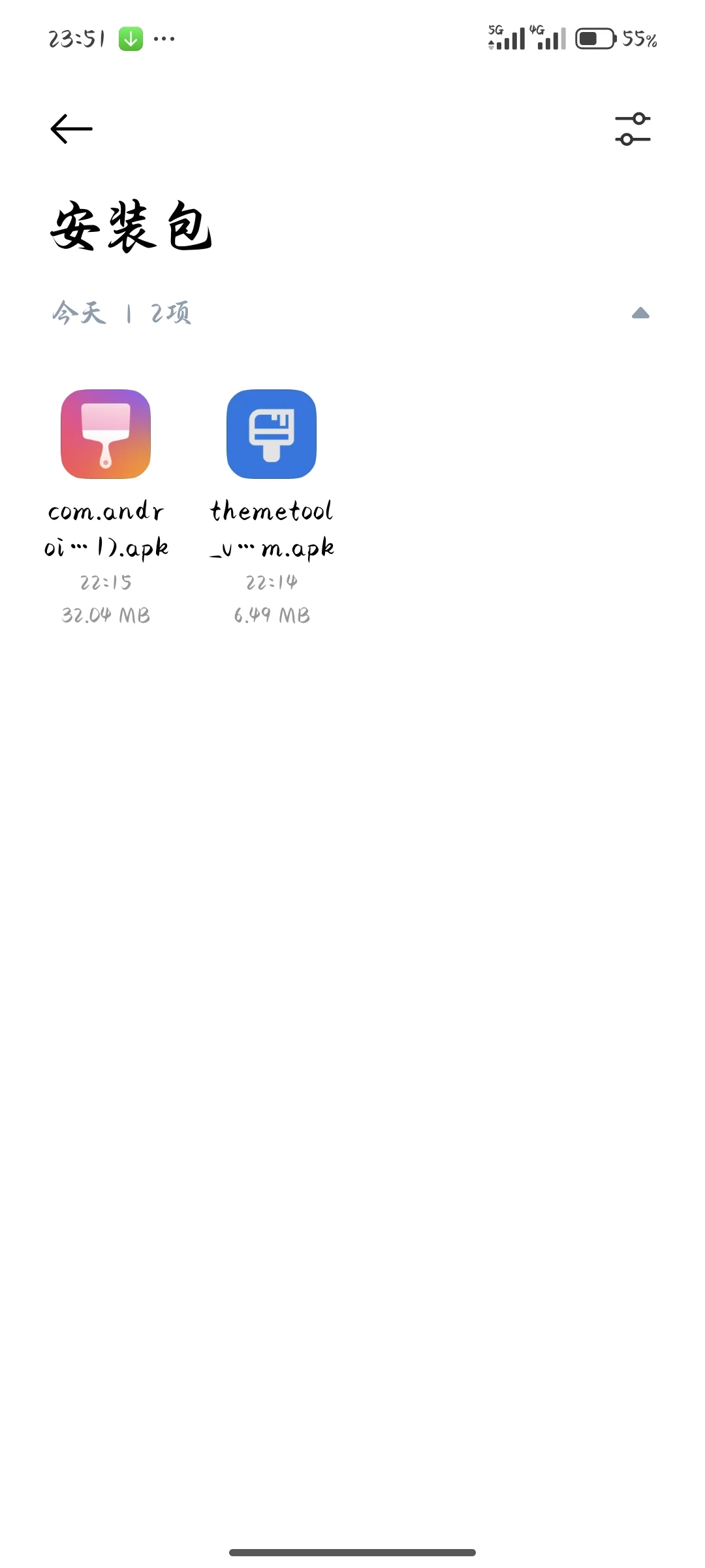 记录一下红米手机国际版字体怎么应用