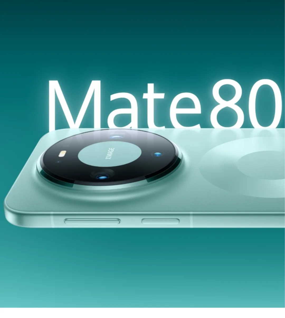华为Mate80：你的户外探险全能守护神