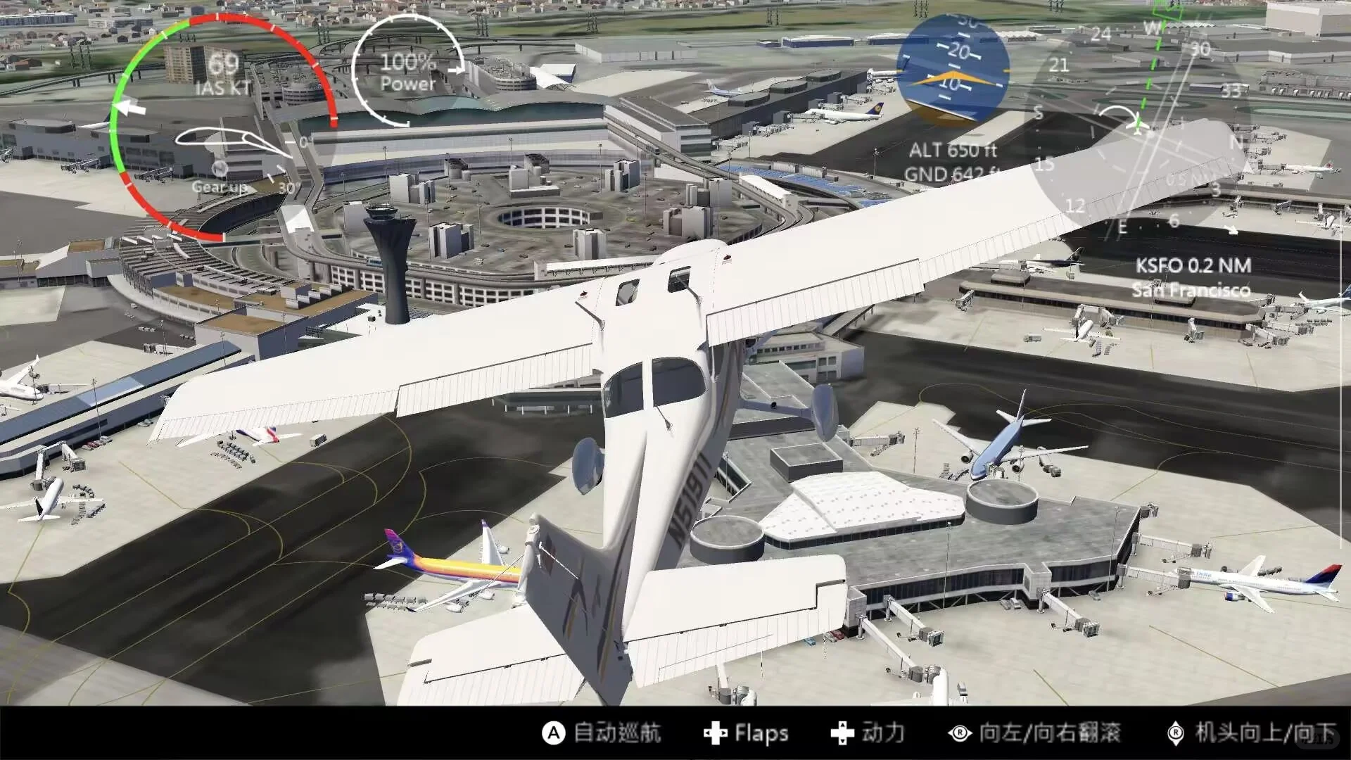 安卓全球飞行模拟器