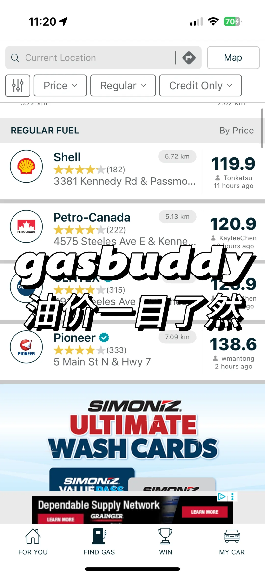 🇨🇦这些很有用的小众app你可能还不知道！