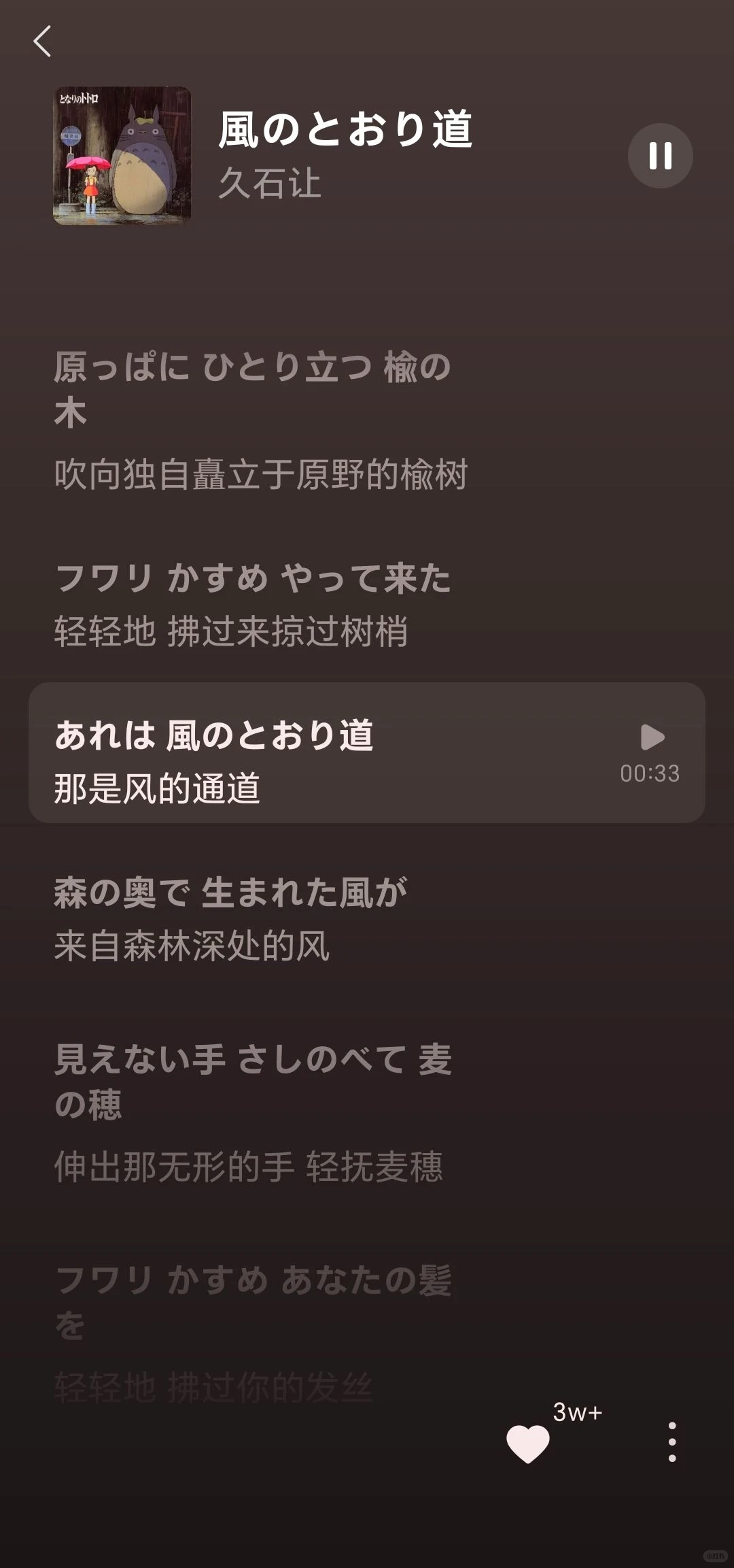 🎶闭眼冲！免费无损音乐APP音质绝了