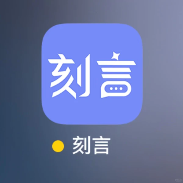 我们做了一个“翻版自治贴吧”，有人想来玩嘛