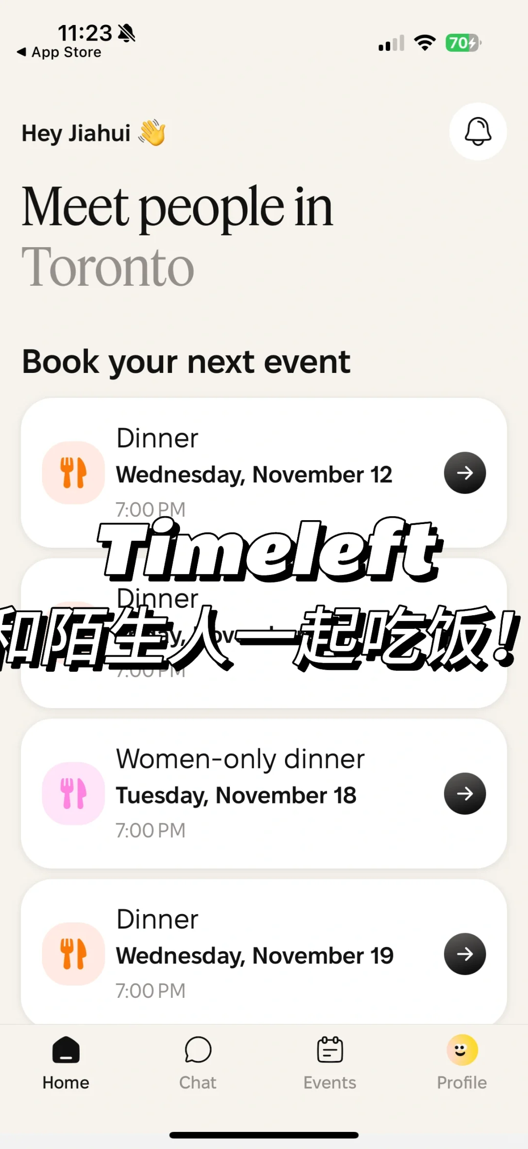 🇨🇦这些很有用的小众app你可能还不知道！