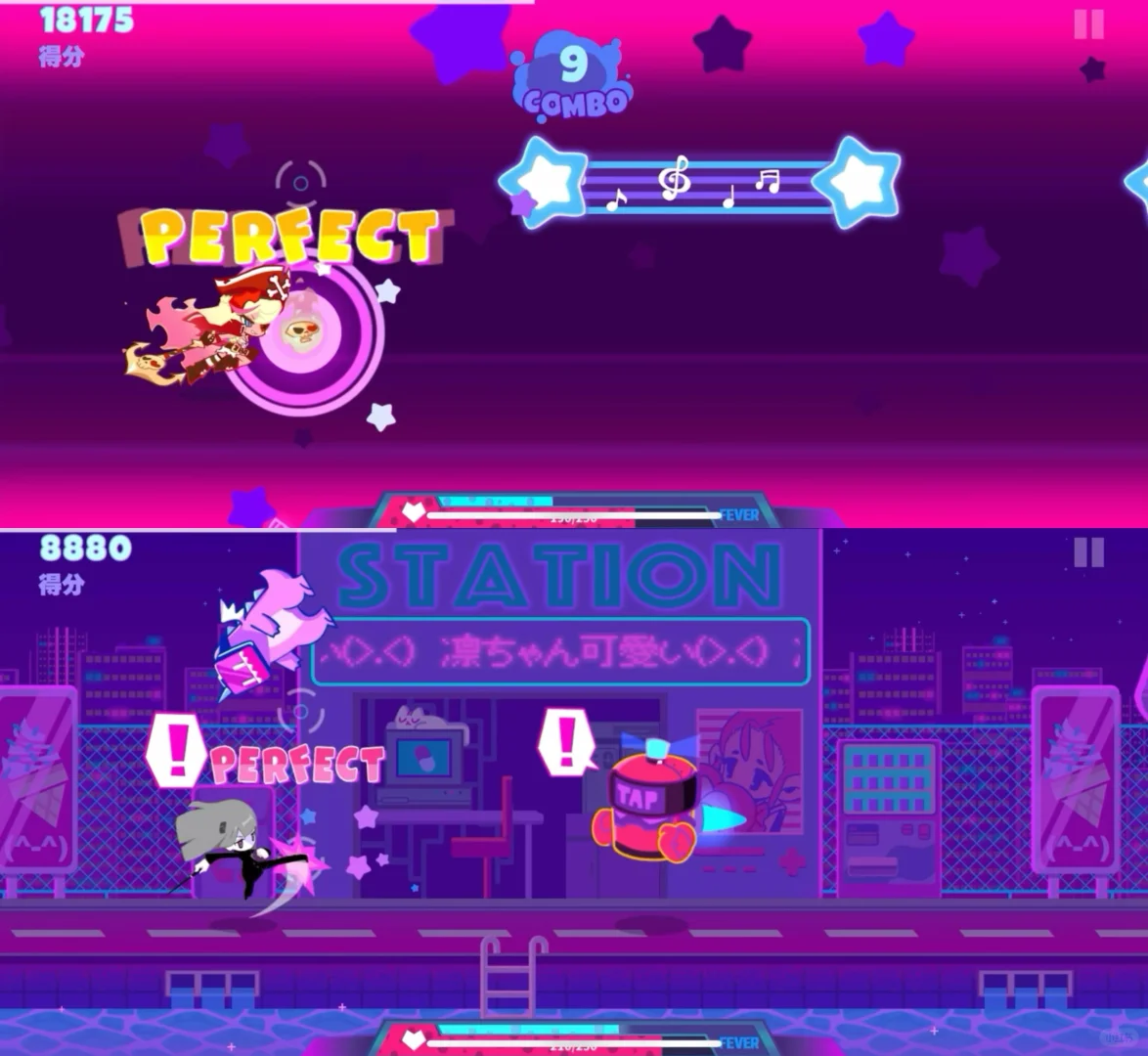 喵斯快跑全解锁+全角色+全曲包下载