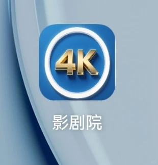 华为手机下载不了第三方软件怎么办？