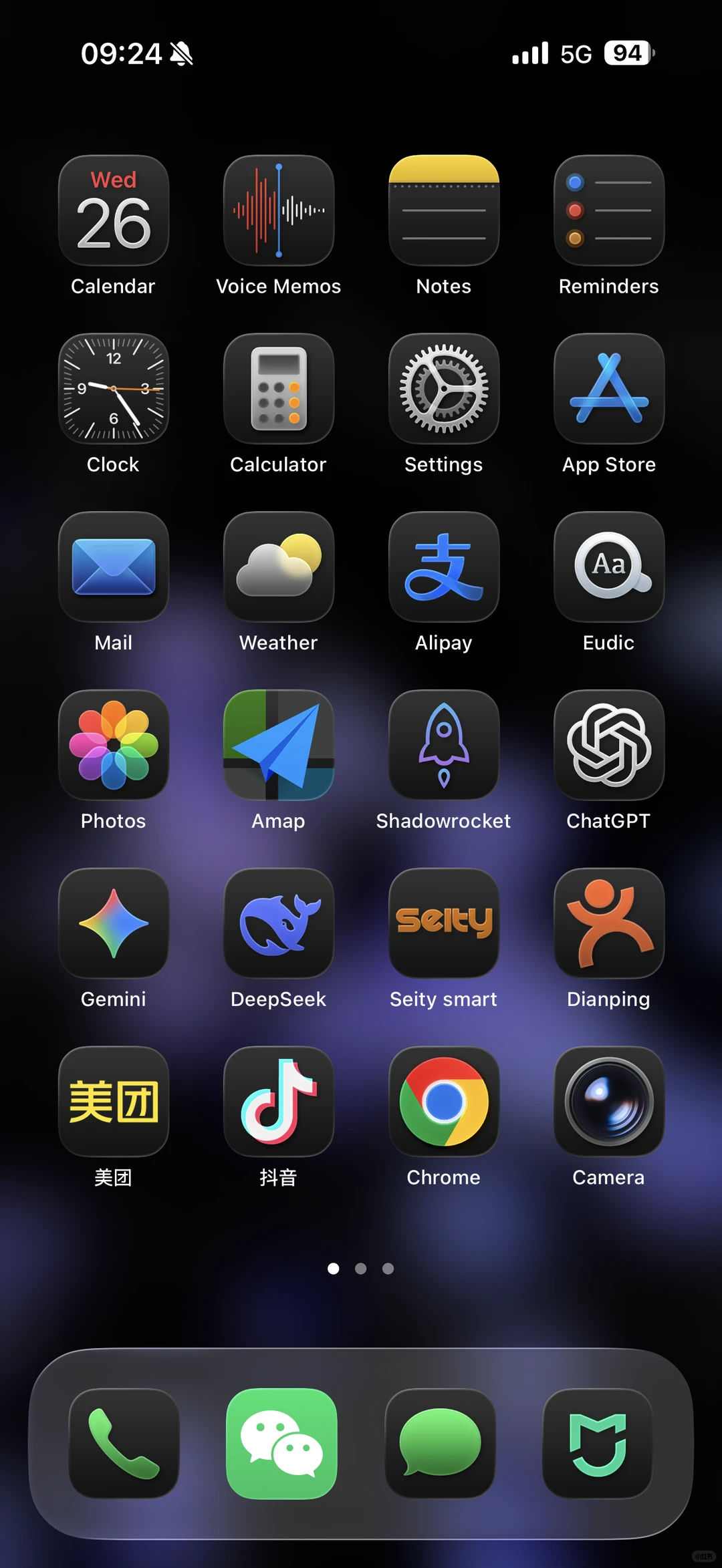 微信跟谷歌是不是有啥毛病