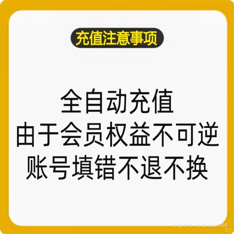 是谁的快乐K歌年卡悄悄升级了？🎤