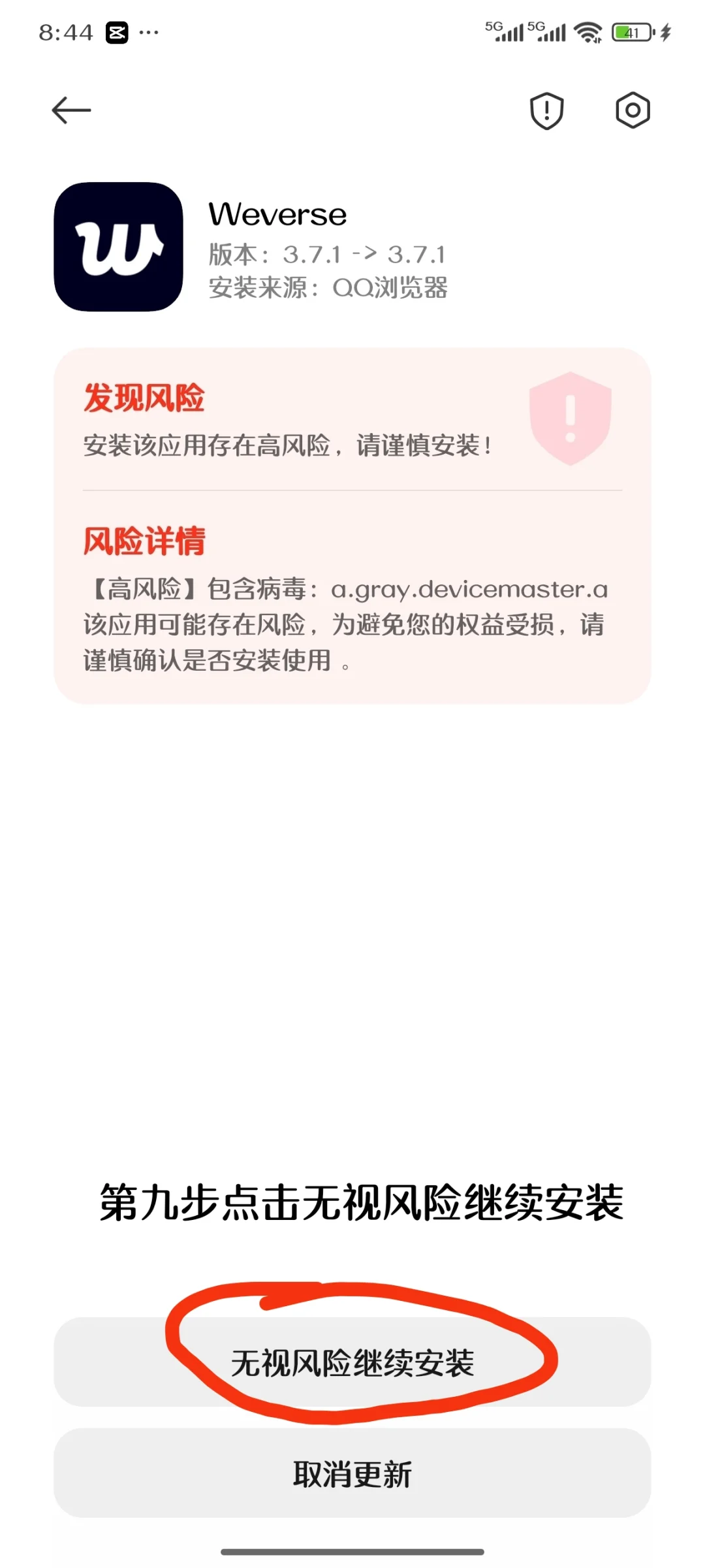 刷到这篇的的宝子。。。