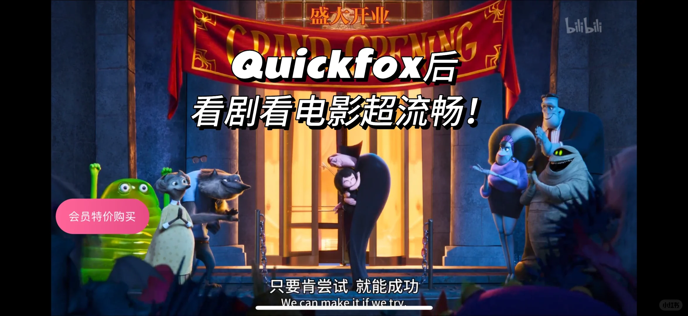 🇨🇦这些很有用的小众app你可能还不知道！