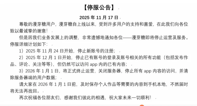 知道我有多绝望吗。