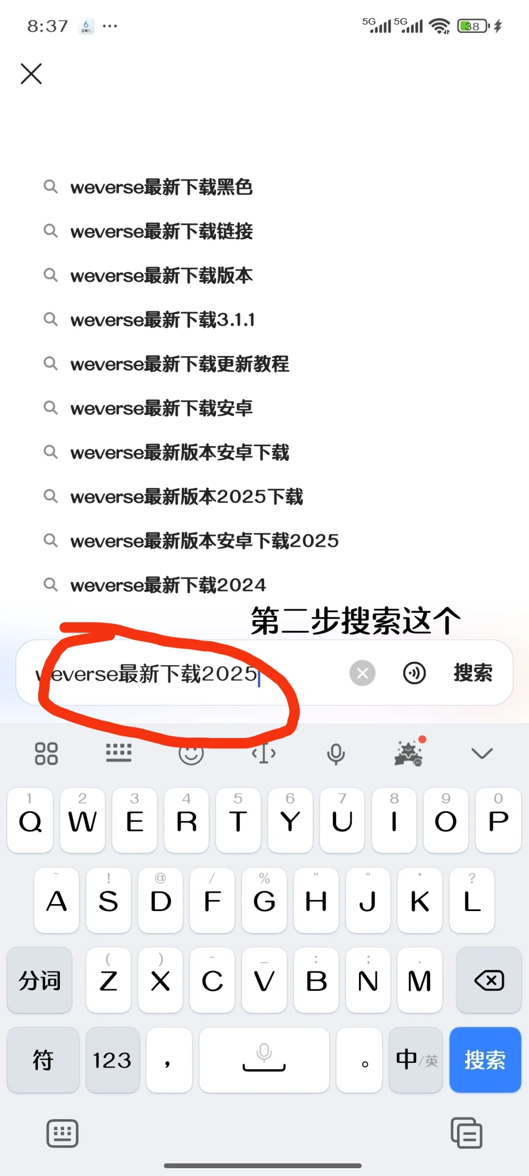 刷到这篇的的宝子。。。