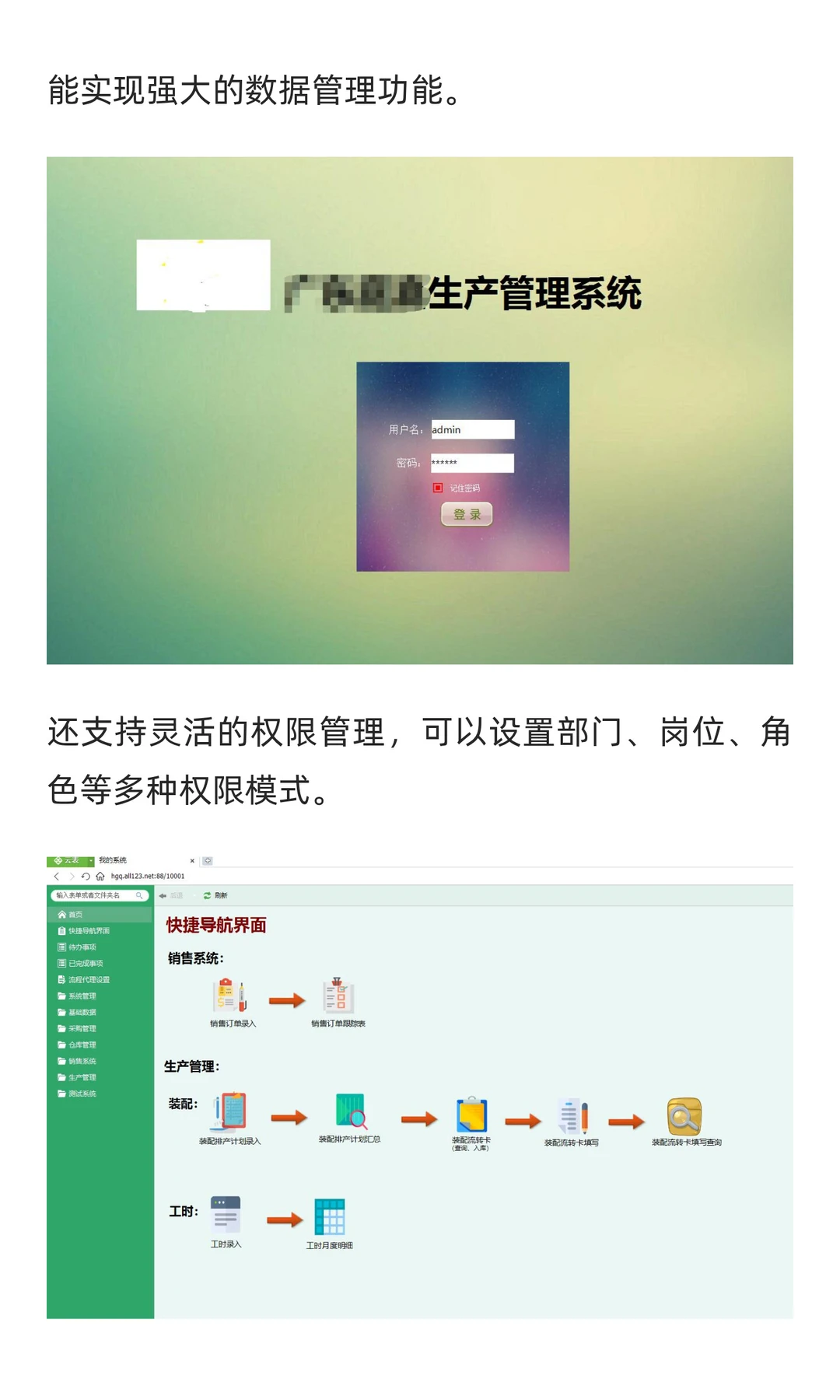 5个没人知道的神仙工具！好用到爆