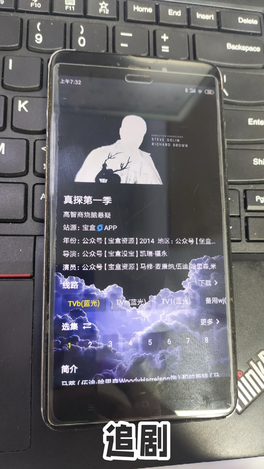 圾佬摸个鱼，看看十年前的手机还能干什么