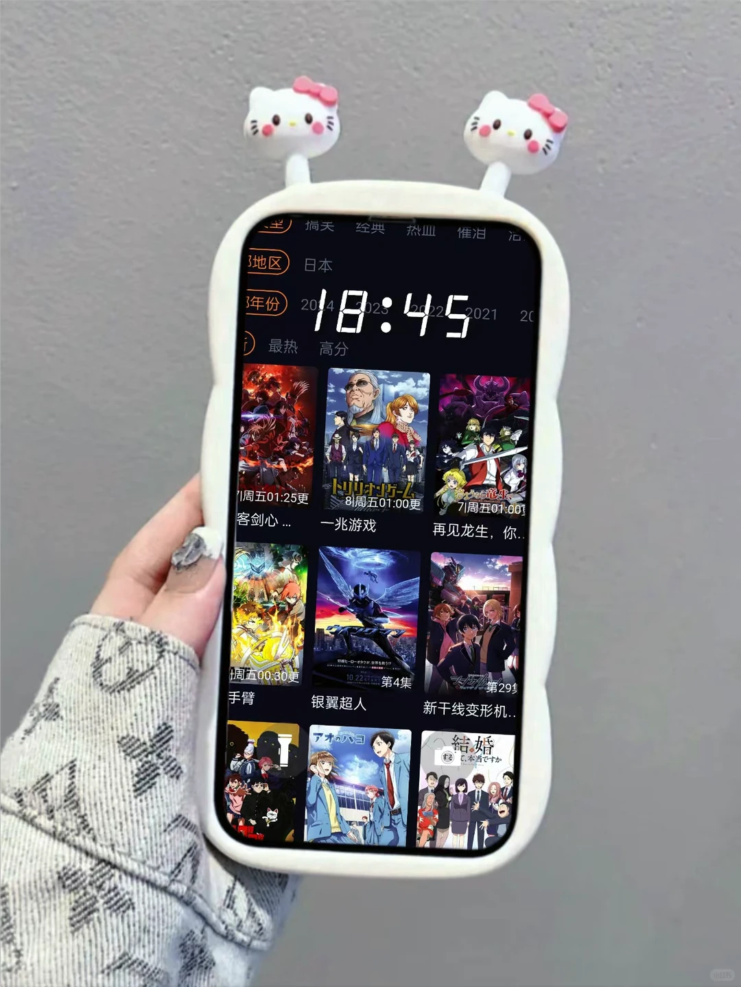 安卓囧次元纯净版下载！苹果平替软件推荐！