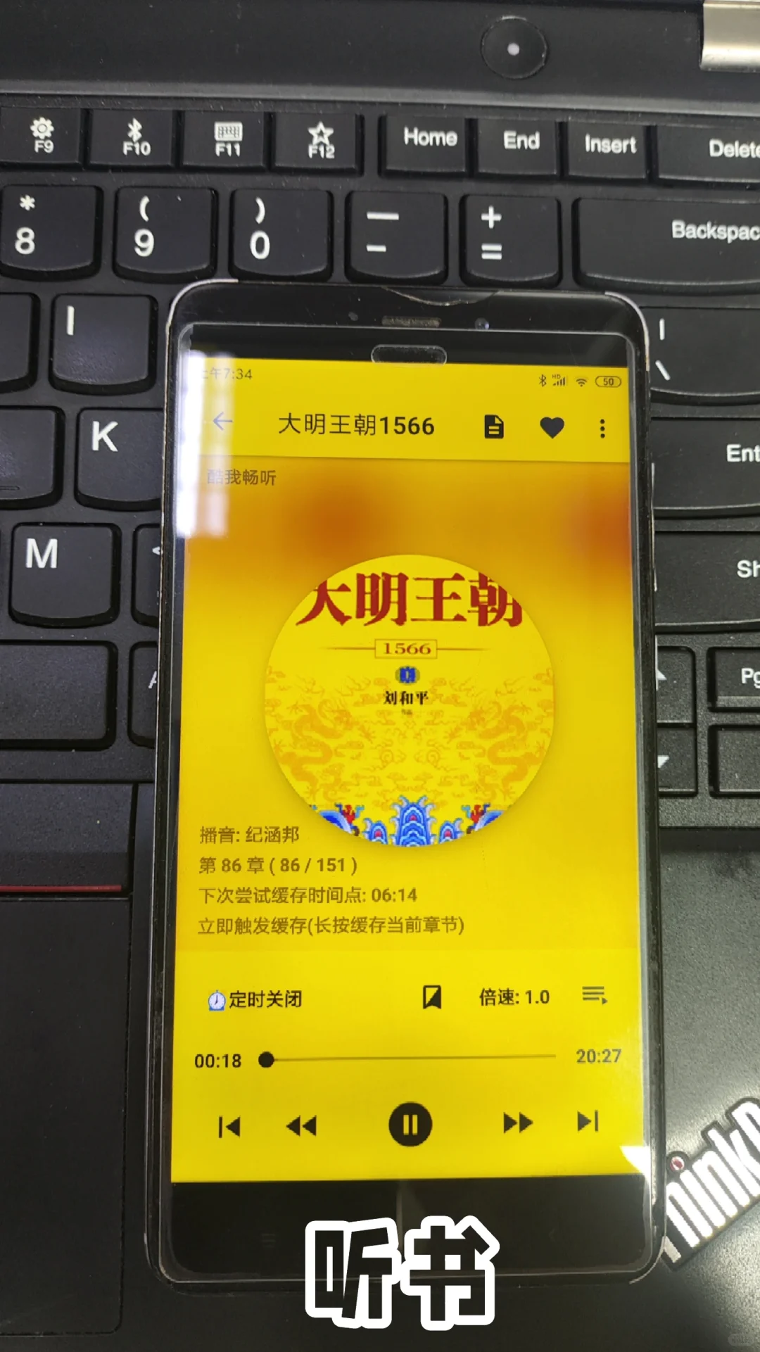 圾佬摸个鱼，看看十年前的手机还能干什么