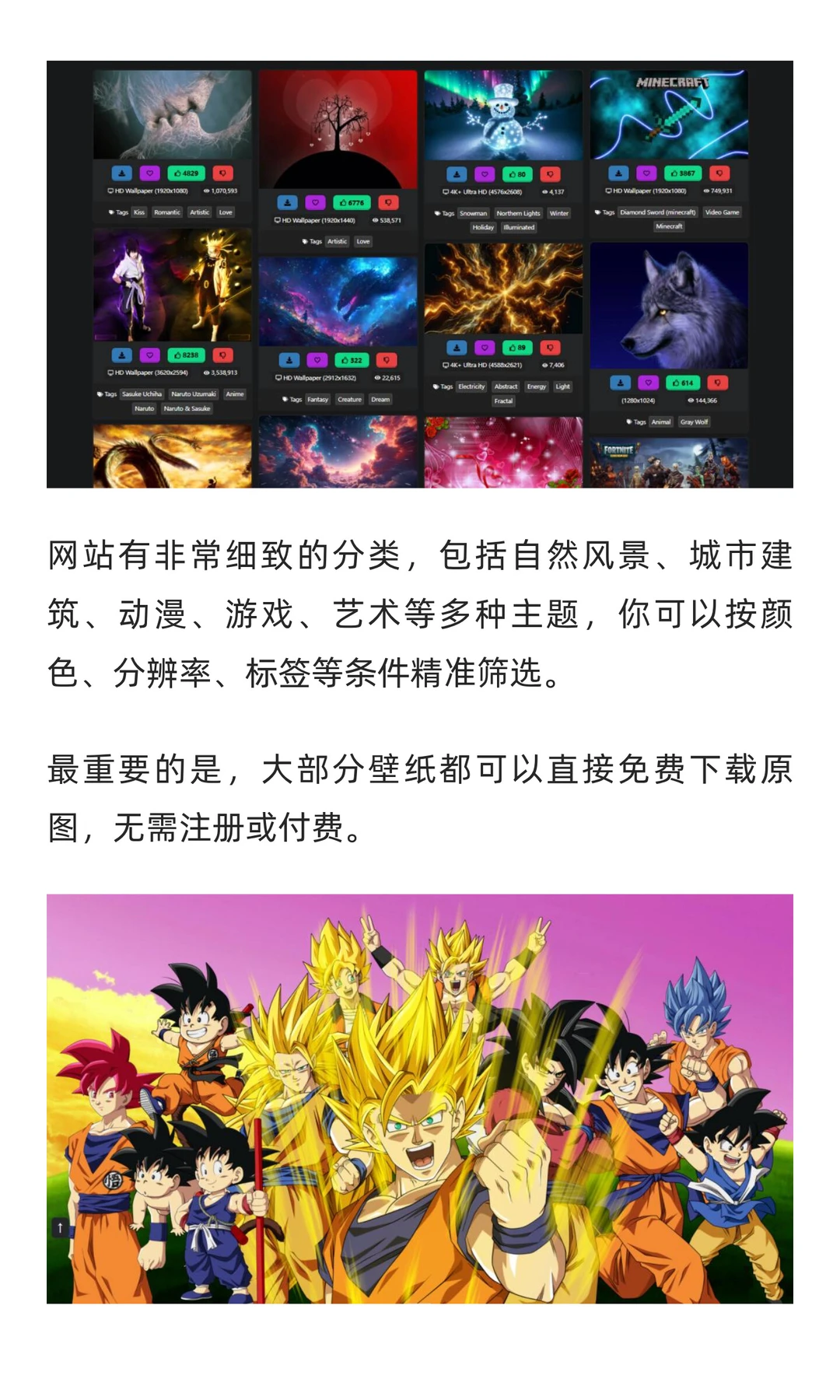 5个没人知道的神仙工具！好用到爆