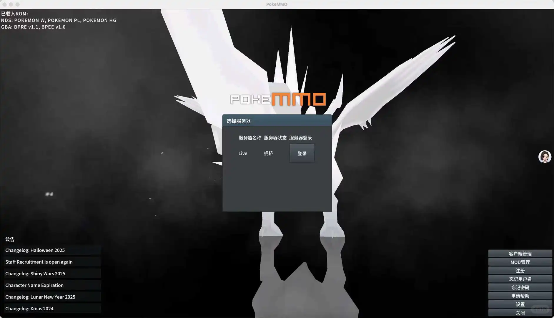 到底怎么下载ios版啊啊啊啊谁来救救我