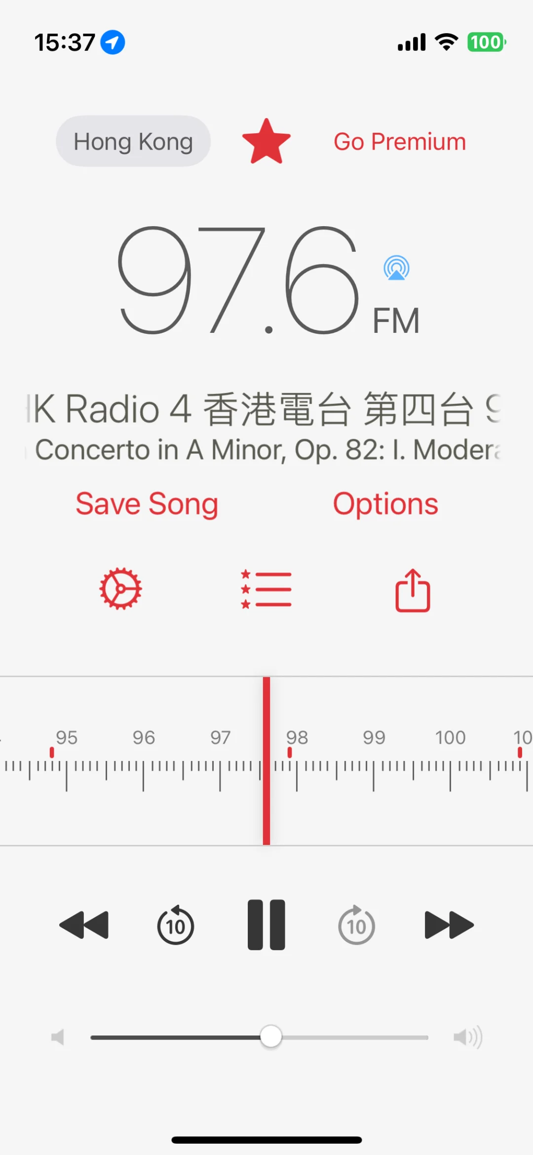 在RadioApp上听RTHK四台