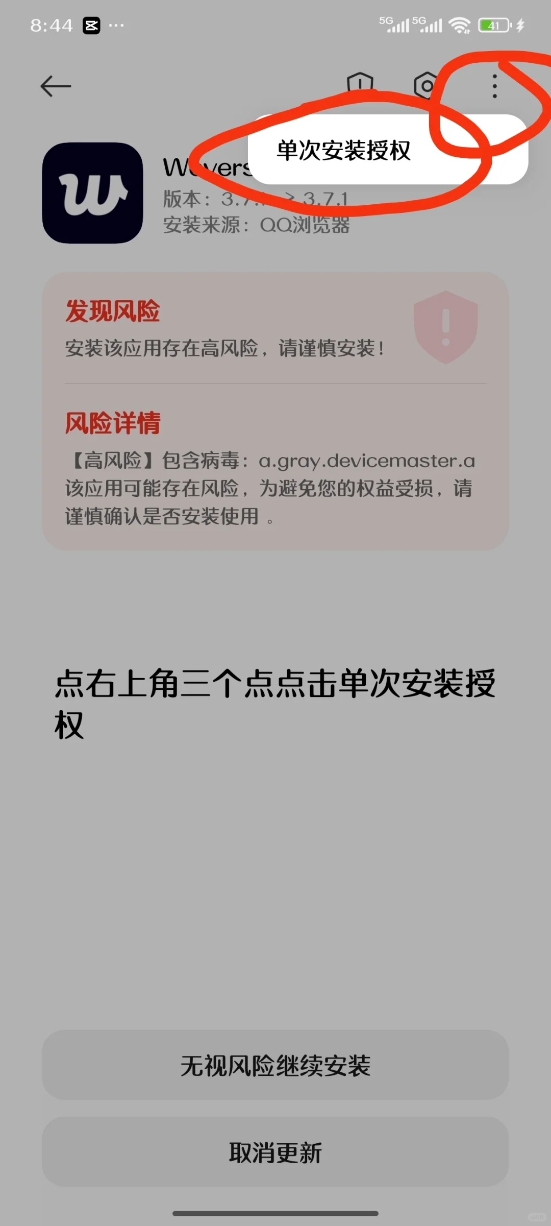 刷到这篇的的宝子。。。