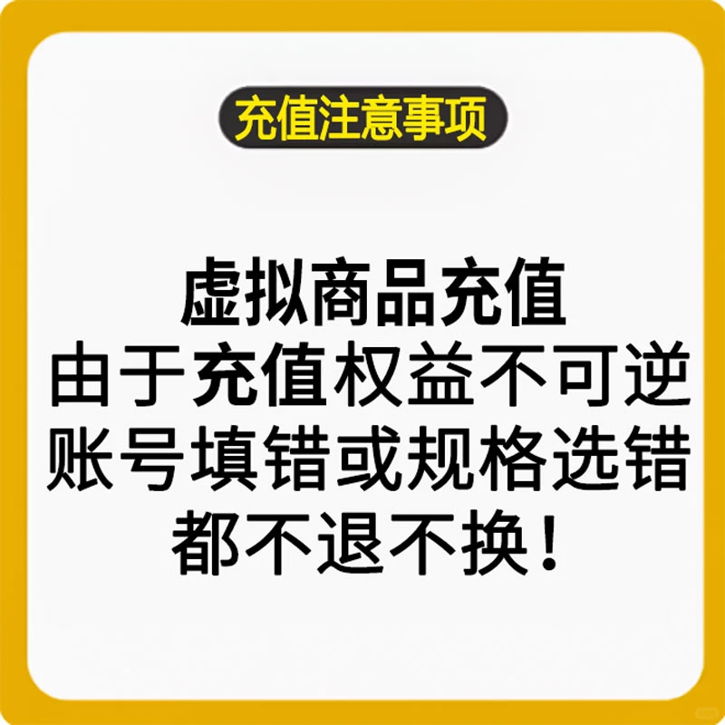 一整年神仙音质！这波快乐我先冲为敬！🎧