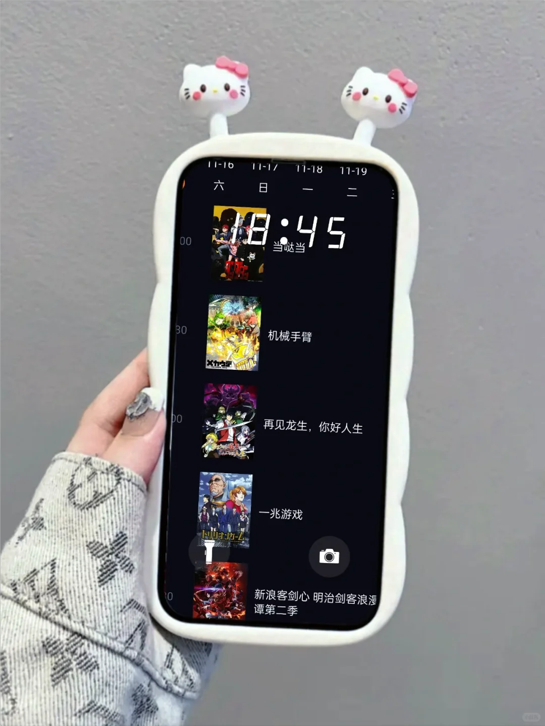 安卓囧次元纯净版下载！苹果平替软件推荐！