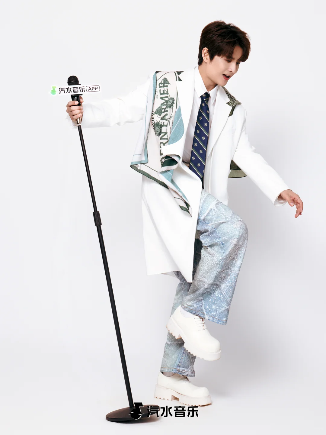 汽水音乐惊喜大片 | 张远已送达！