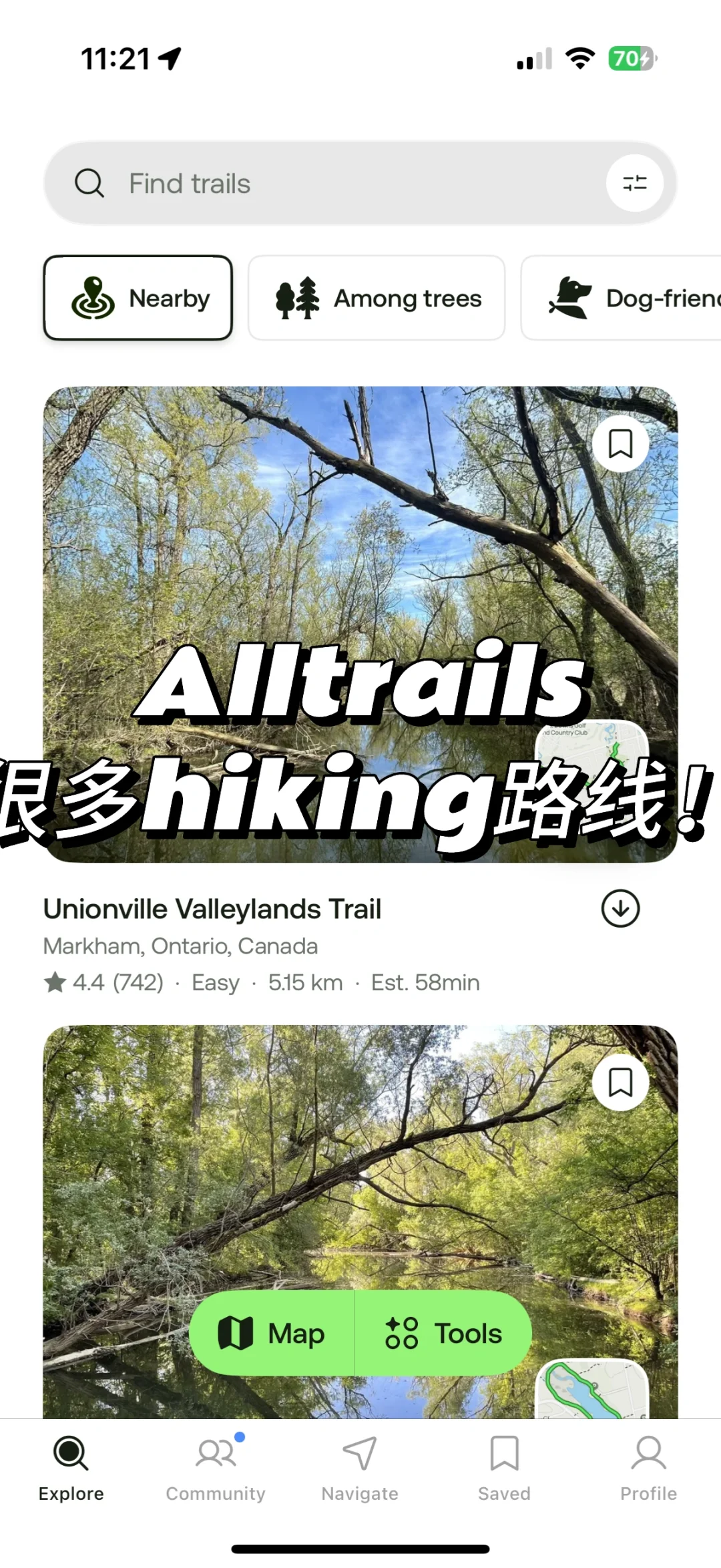 🇨🇦这些很有用的小众app你可能还不知道！