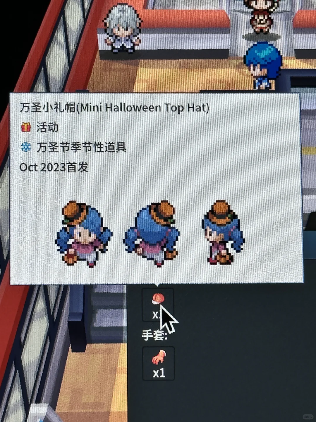 到底怎么下载ios版啊啊啊啊谁来救救我