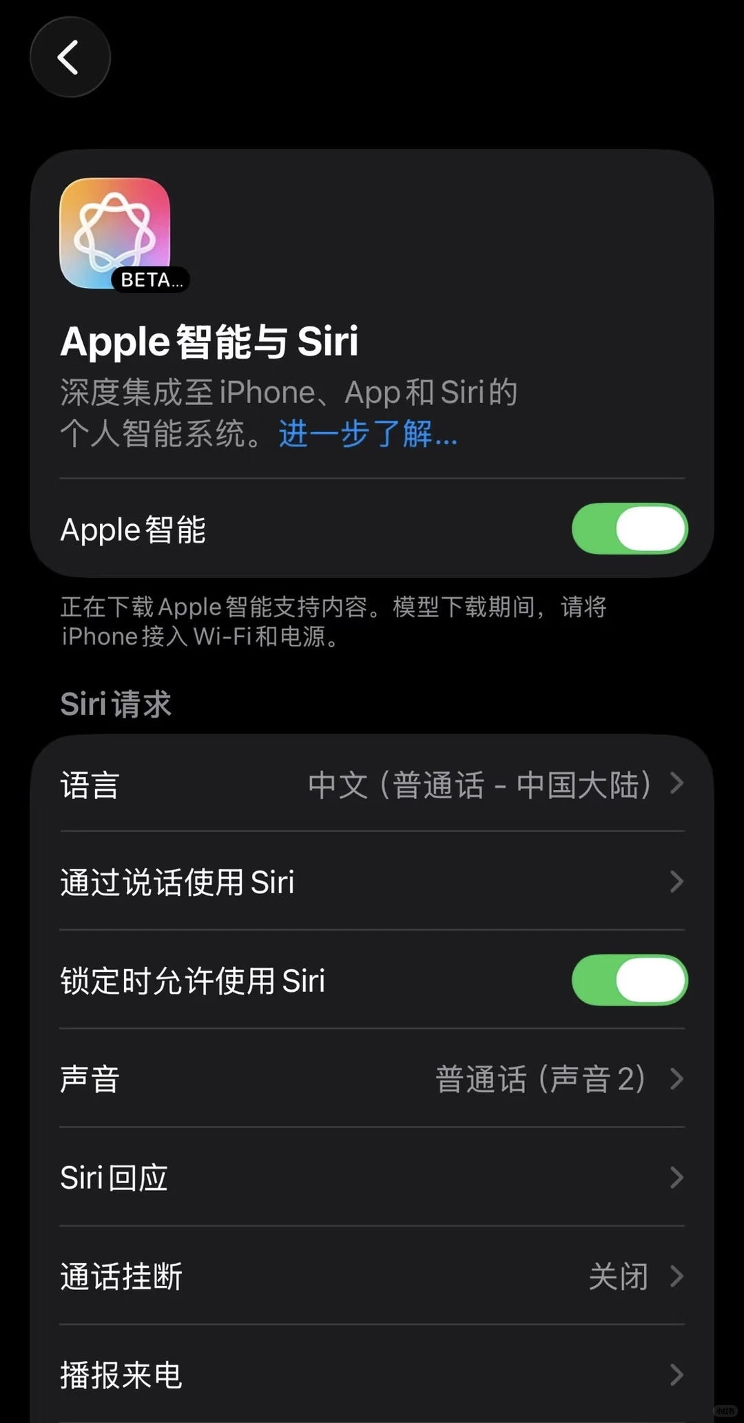 国行AI牛轧糖它来啦！