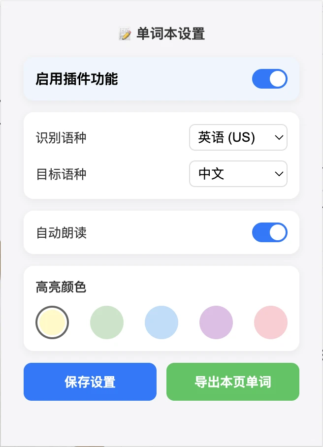 或许全民开发时代真的要来了