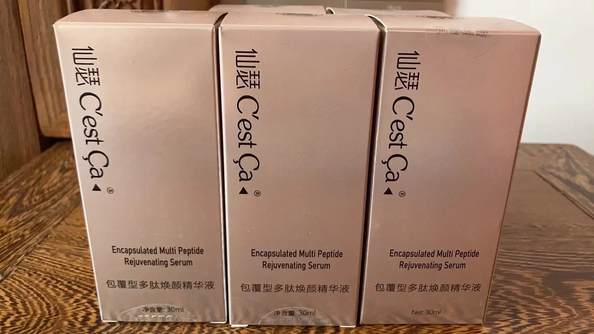 仙瑟，源码！百分百正品，入手慢无