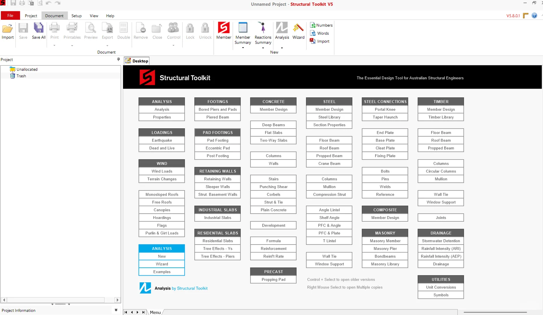 土澳结构设计-“神兵利器”