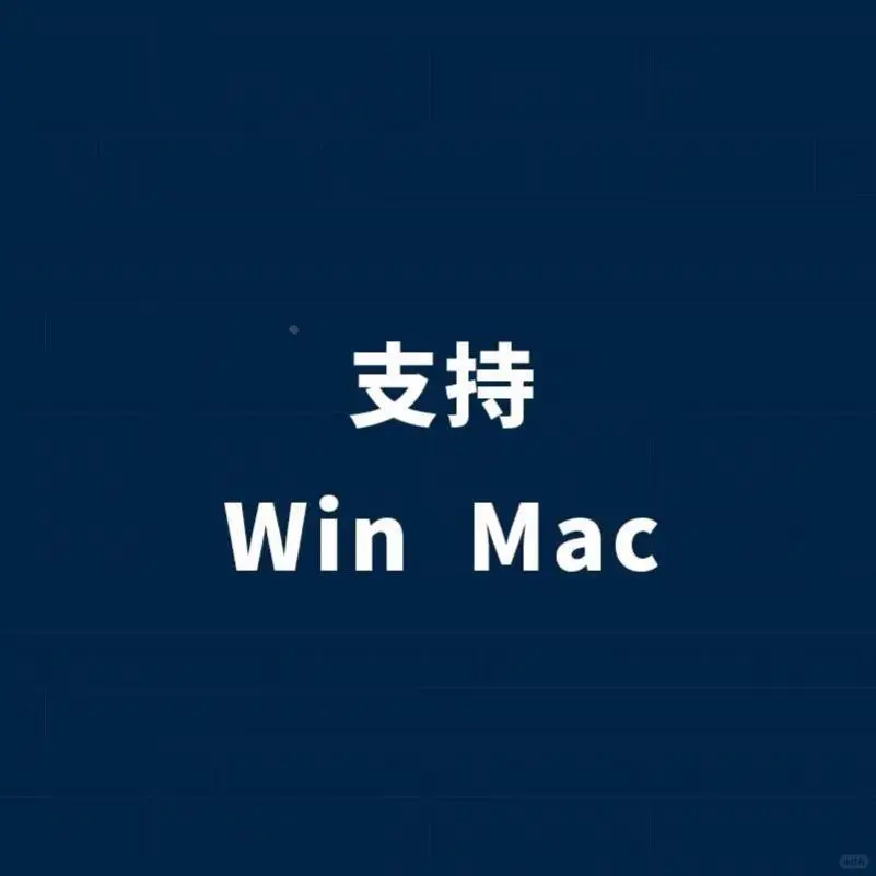 🎨种草推荐！Adobe插件一键安装教程