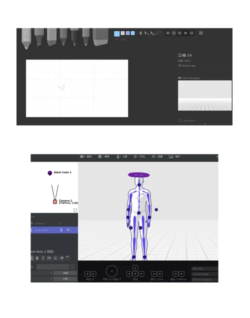 强烈安利 ！分镜头神器