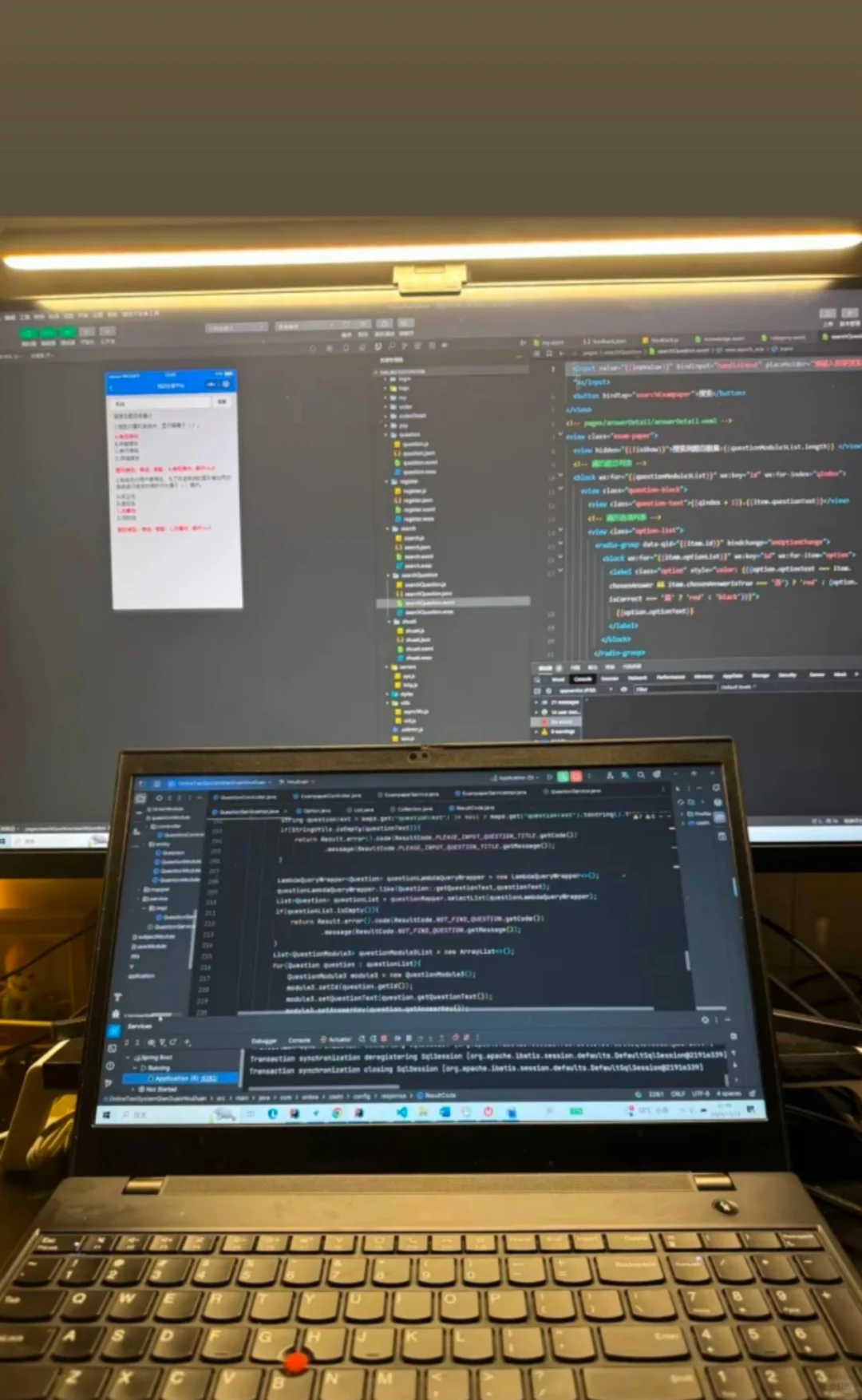 13K 软件测试现状…