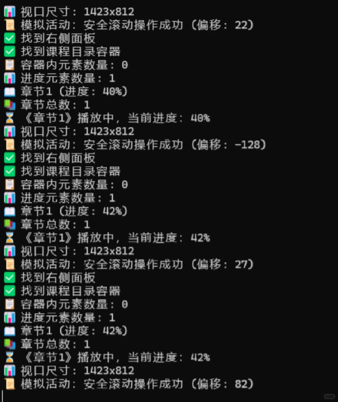 湖南云畔 无套路