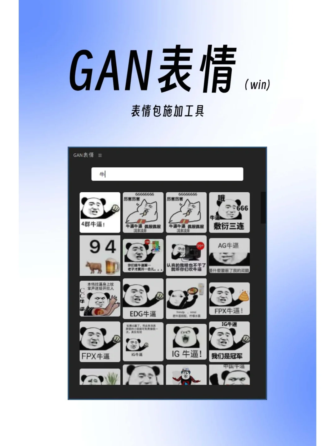 Premiere Pro神级插件！转场效果模板都有！