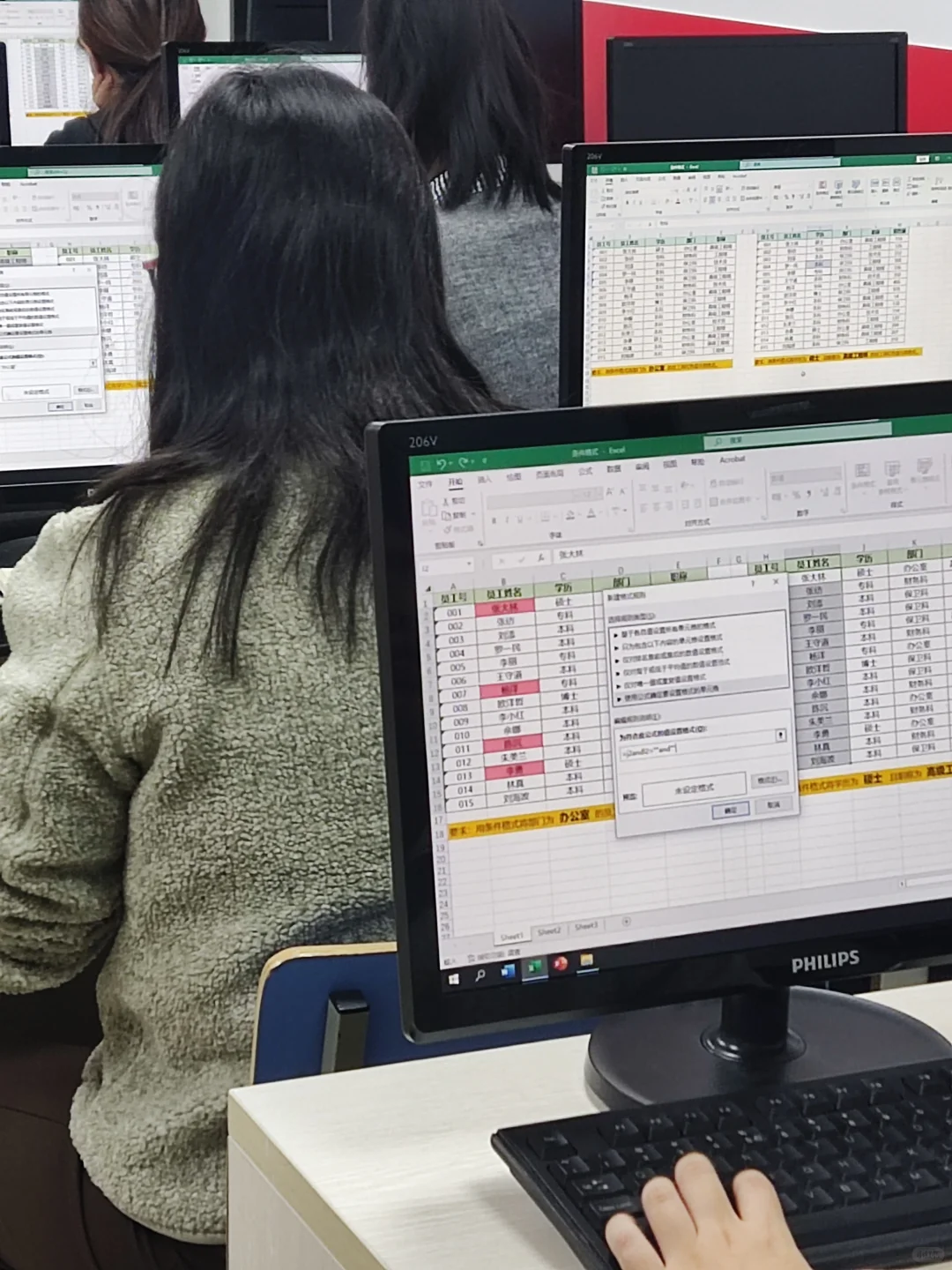 南昌办公软件、office、电脑基础线下培训