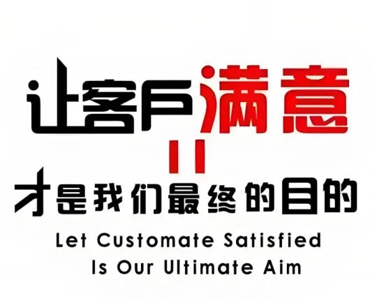 🏅专业的app开发专家😀