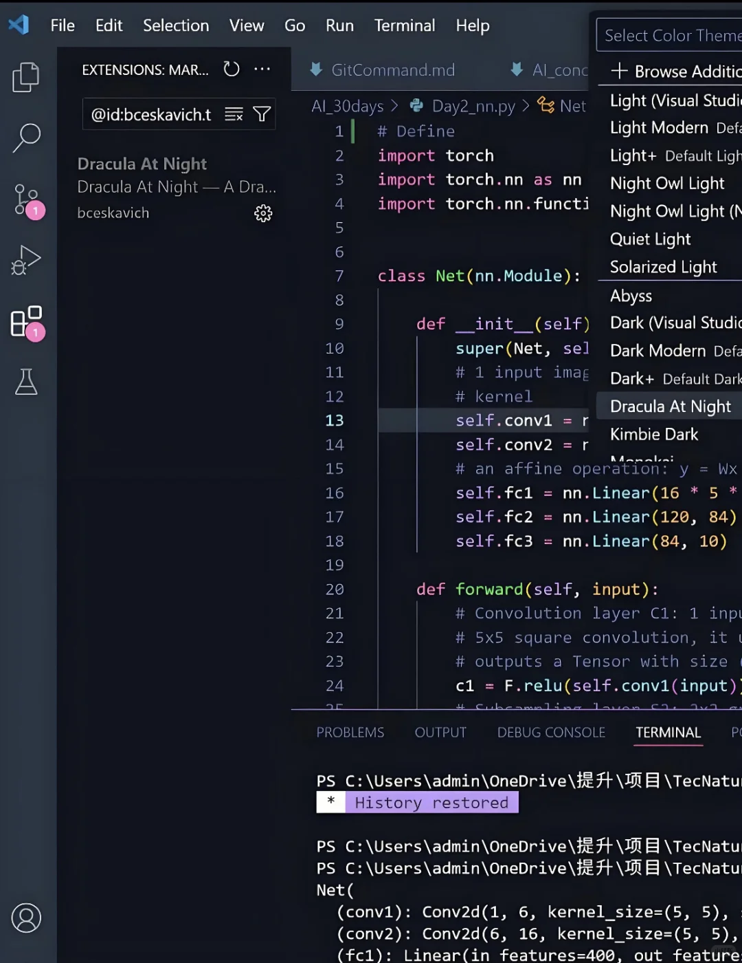 985在读博帮你实现代码复现，创新点改进，
