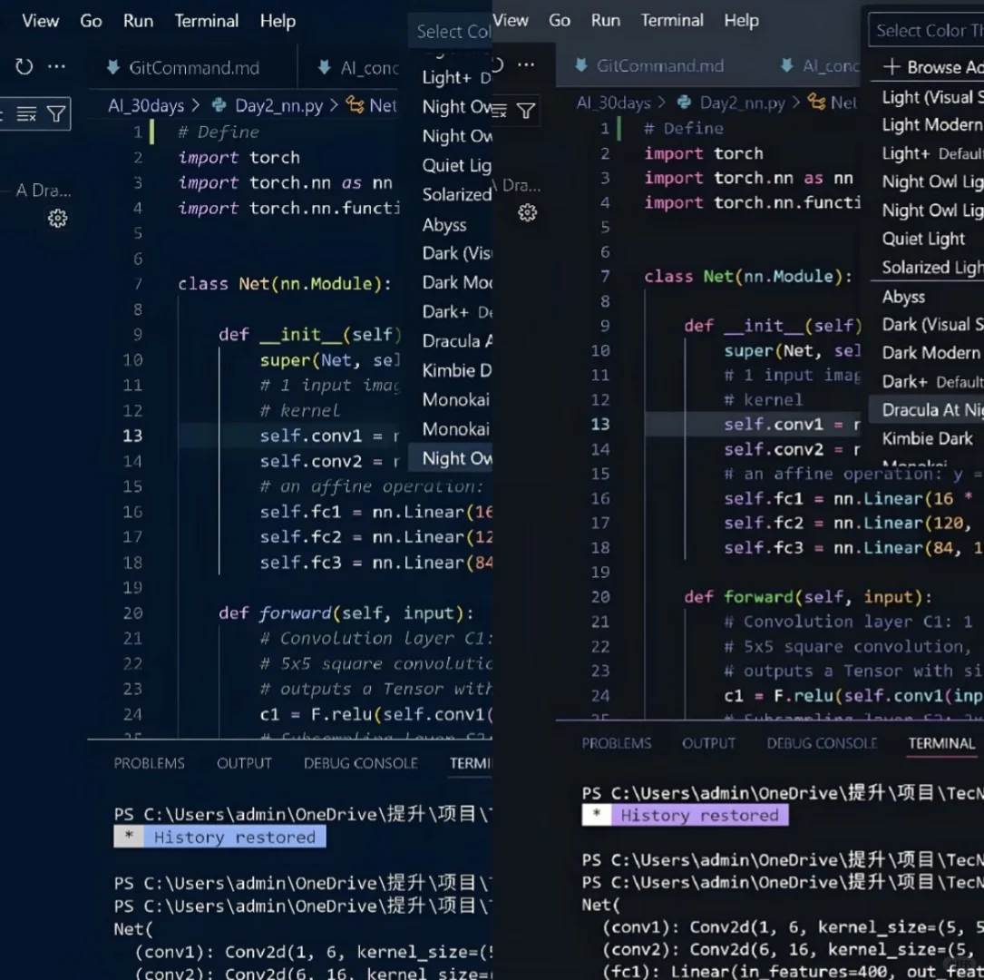 985在读博帮你实现代码复现，创新点改进，