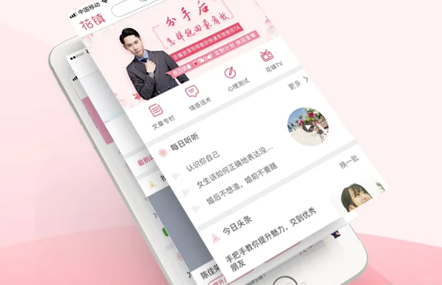 郑州语音聊天软件开发成本多少