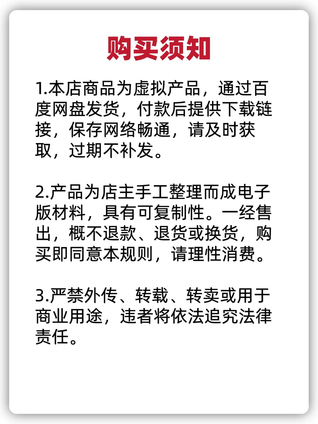 小程序源码商城企业公众号后台教程视频