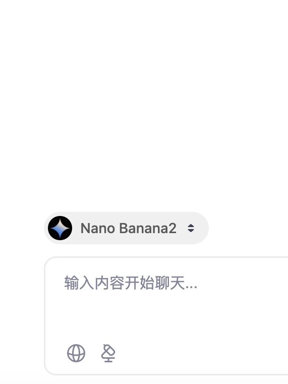 一个牛逼的插件，免费用nano banana pro