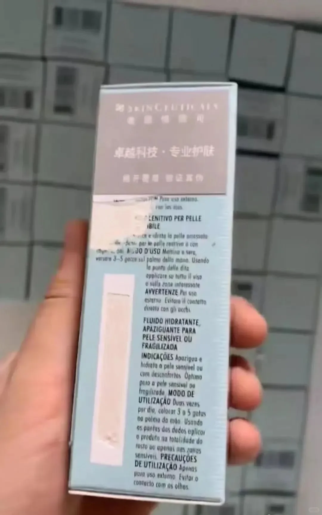 刮码和源码到底有什么区别