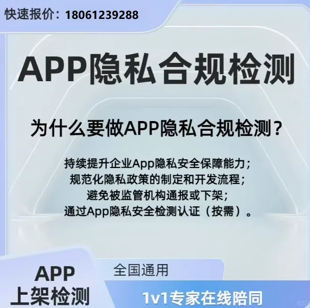 软件测试+系统安装、运维