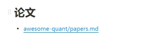 如何自己开发量化交易系统