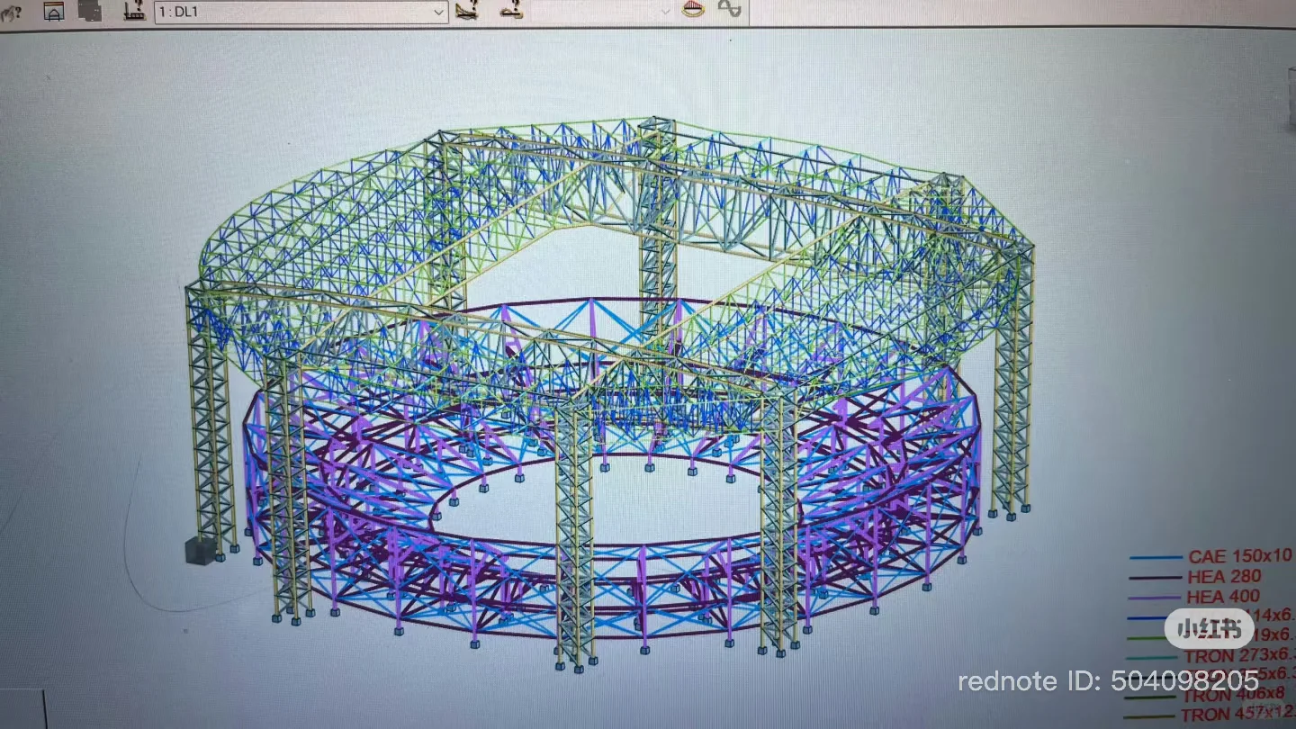 土澳结构设计-“神兵利器”